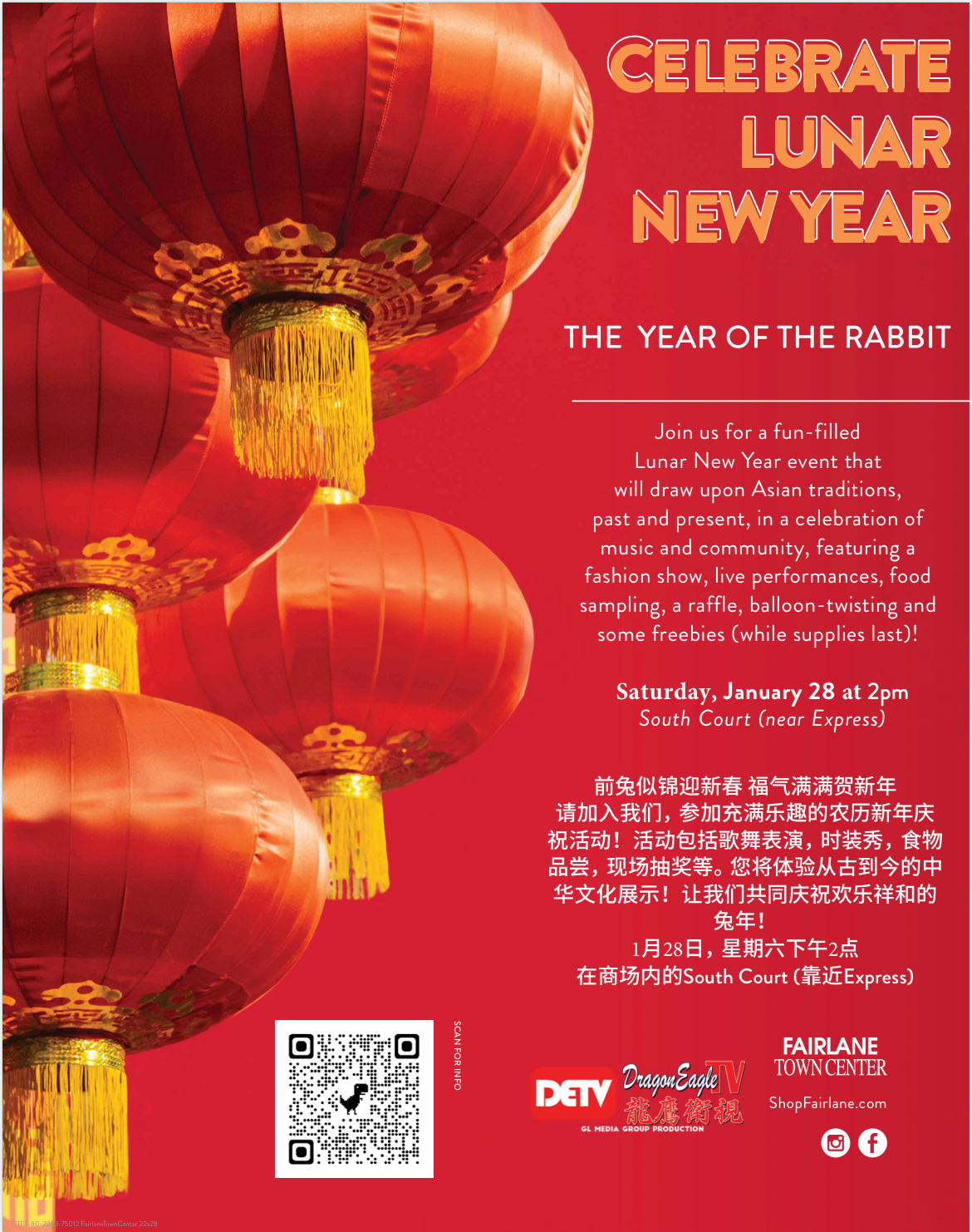 Lunar New Year Fashion 2023: The Year Of The Rabbit